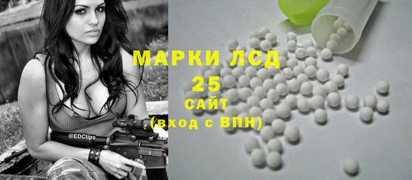 прущая мука Краснотурьинск