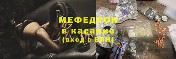 не бодяженный Краснослободск