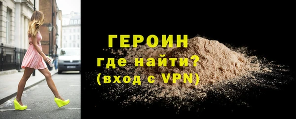 mix Красноперекопск