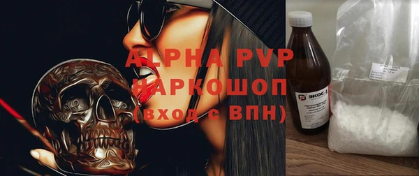 прущая мука Краснотурьинск