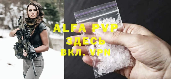 mix Красноперекопск