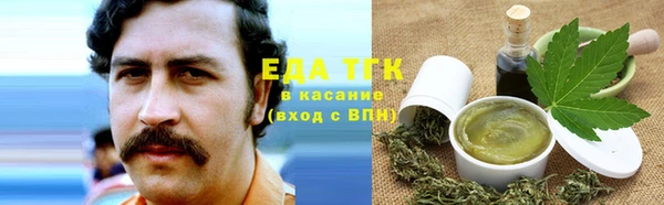 прущая мука Краснотурьинск
