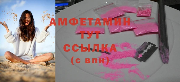mix Красноперекопск