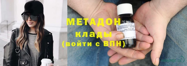 прущая мука Краснотурьинск