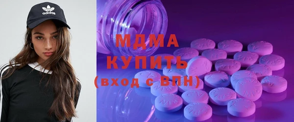mix Красноперекопск