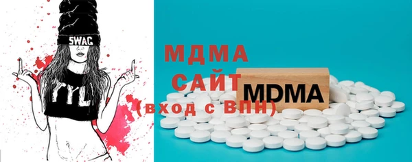 прущая мука Краснотурьинск
