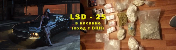 mix Красноперекопск