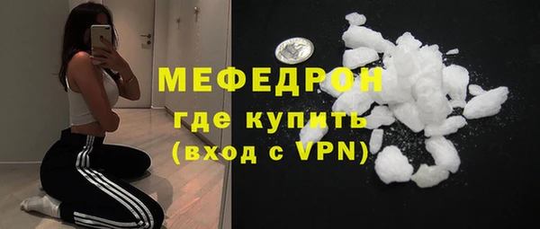 не бодяженный Краснослободск