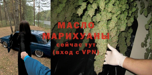не бодяженный Краснослободск
