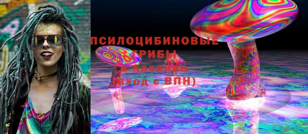 mix Красноперекопск
