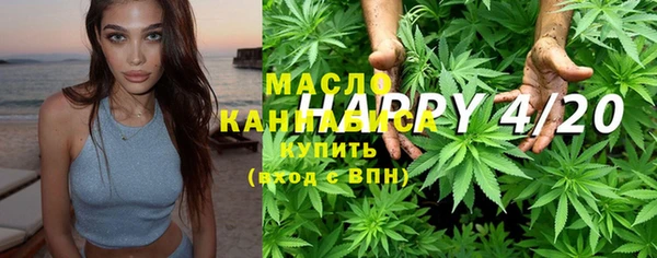 mix Красноперекопск