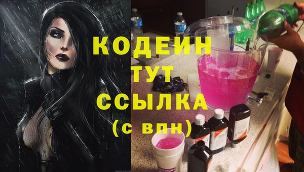 прущая мука Краснотурьинск