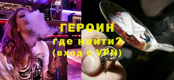 прущая мука Краснотурьинск