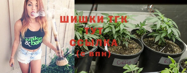 mix Красноперекопск