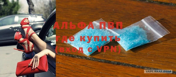 не бодяженный Краснослободск