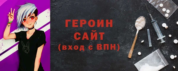 прущая мука Краснотурьинск