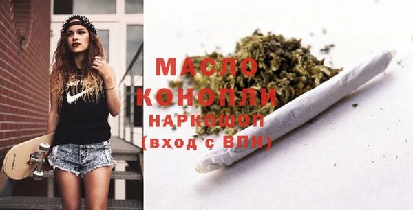 прущая мука Краснотурьинск