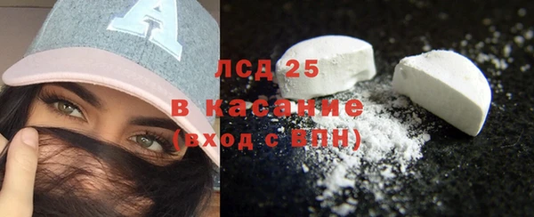 не бодяженный Краснослободск