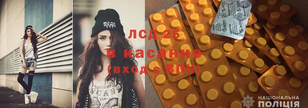 прущая мука Краснотурьинск