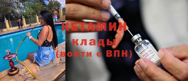 прущая мука Краснотурьинск