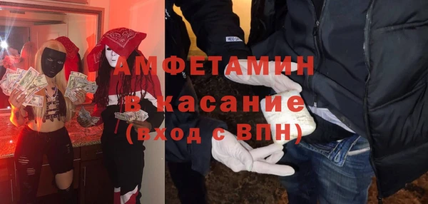 прущая мука Краснотурьинск