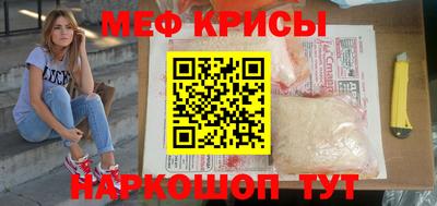 прущие грибы Мариинск