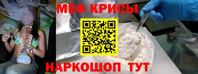 кокаин перу Лесосибирск