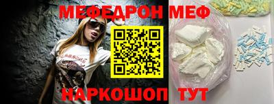 кокаин перу Лесосибирск