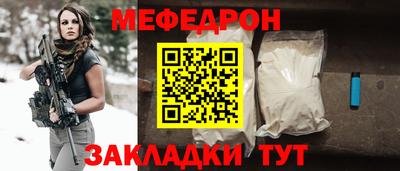 героин Ликино-Дулёво