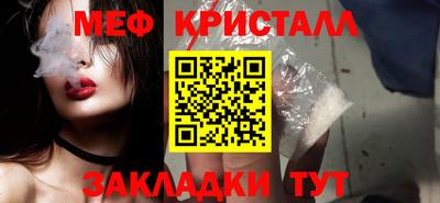 кокаин перу Лесосибирск
