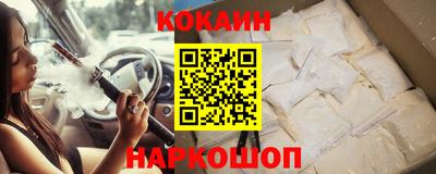 героин Ликино-Дулёво