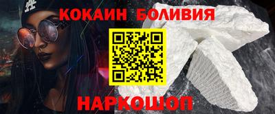 героин Ликино-Дулёво
