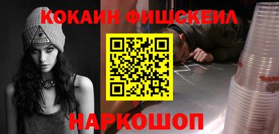 индика Малгобек