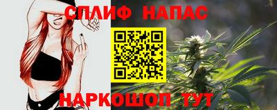 прущая мука Ливны