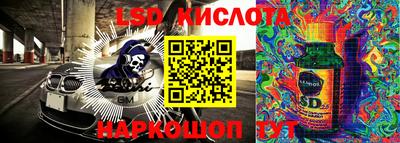 прущая мука Ливны