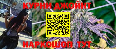 индика Малгобек
