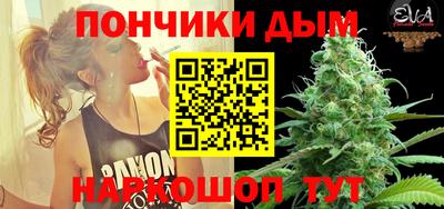кокаин перу Лесосибирск