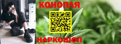 прущая мука Ливны