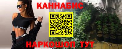 прущая мука Ливны
