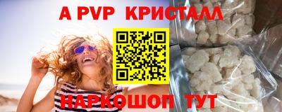 героин Ликино-Дулёво