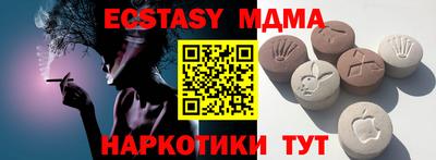 прущая мука Ливны
