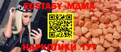 кокаин перу Лесосибирск