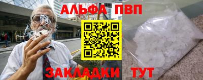 индика Малгобек