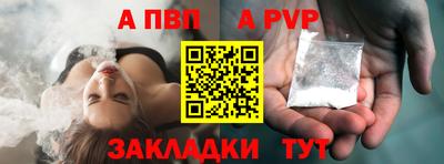 прущие грибы Мариинск