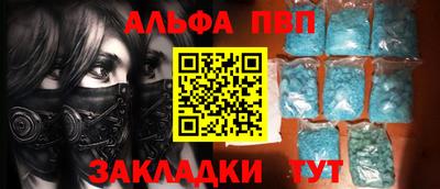 героин Ликино-Дулёво