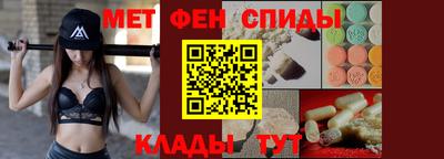 кокаин перу Лесосибирск