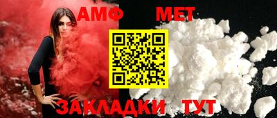 героин Ликино-Дулёво
