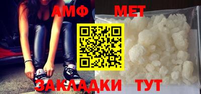 героин Ликино-Дулёво