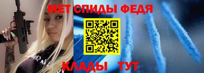 героин Ликино-Дулёво