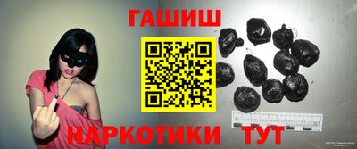бутик Малоярославец